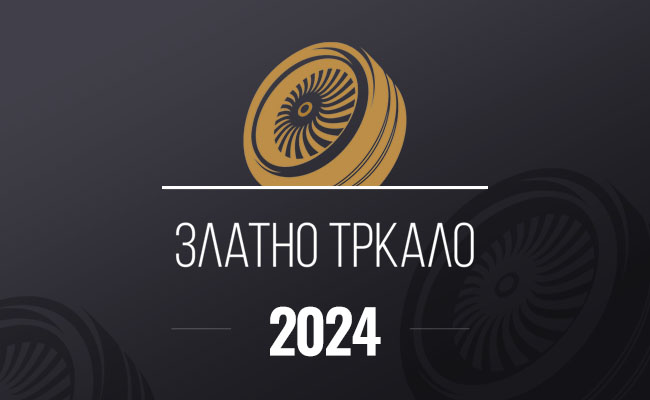 5то Златно Тркало – Ова се кандидатите за 2024