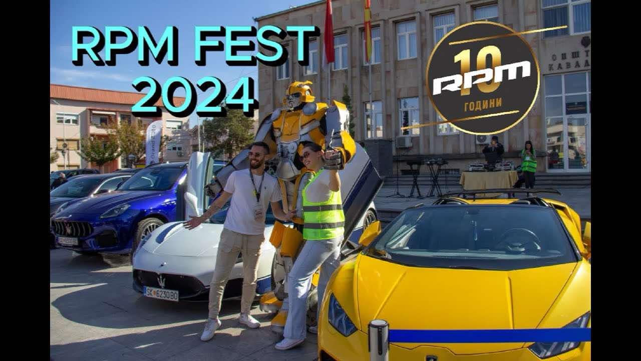 RPM FEST 2024 – Фестивал на македонскиот автомобилизам