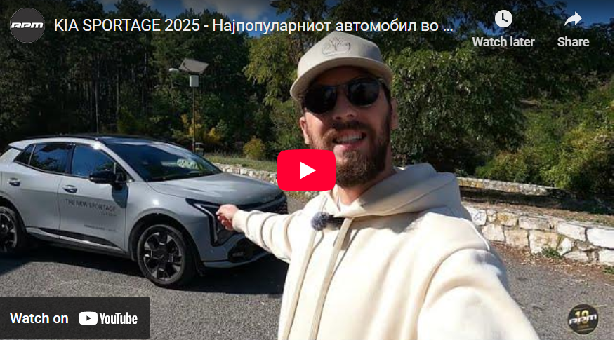 KIA SPORTAGE 2025 – Најпопуларниот автомобил во Македонија? / Возиме