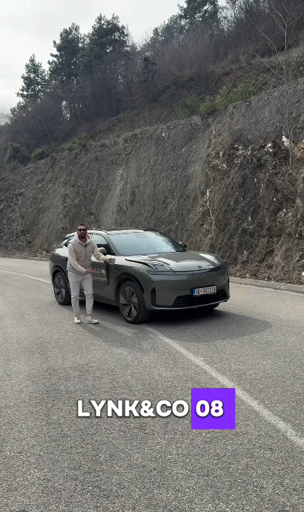 Lynk&Co 08 – сите детали